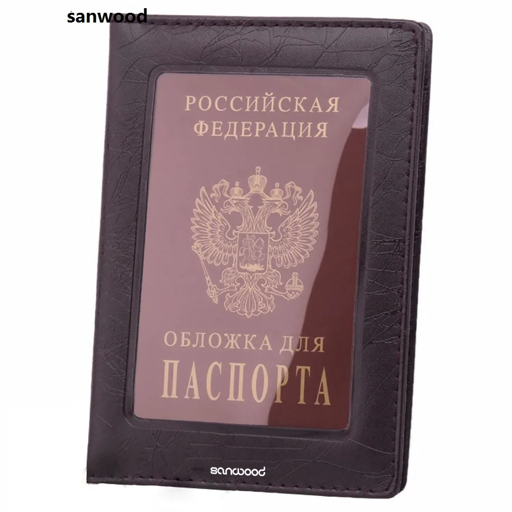 Новое поступление, Модный чехол для паспорта, удостоверения личности, документов, ПВХ, защитный чехол для путешествий
Новое поступление, Модный чехол для паспорта, удостоверения личности, документов, ПВХ, защитный чехол для путешествий