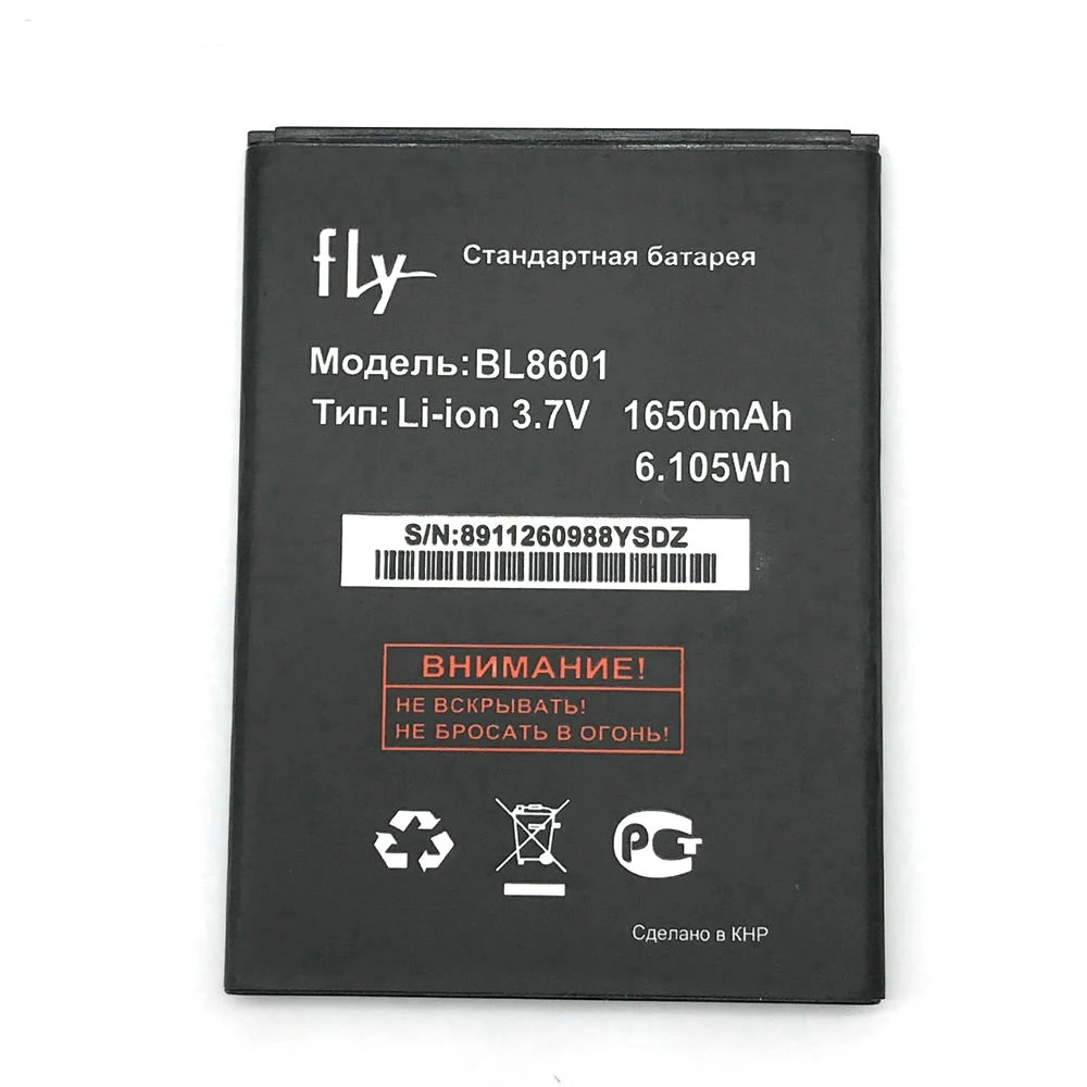 Сменный аккумулятор BL8601 для Fly Era Life 7 IQ4505 BL 1650 3 В 8601 мАч мобильный телефон|mobile phone