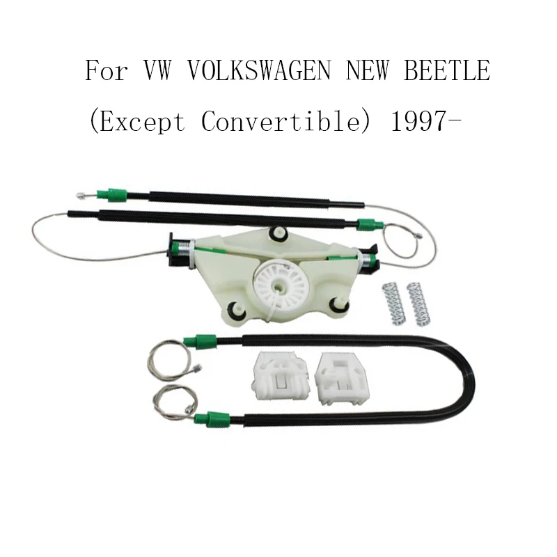 Электрический стеклоподъемник для Volkswagen VW NEW BEETLE (кроме кабриолета), 1997- Power, комплект для ремонта стеклоподъемника, передний левый
Электрический стеклоподъемник для Volkswagen VW NEW BEETLE (кроме кабриолета), 1997- Power, комплект для ремонта стеклоподъемника, передний левый