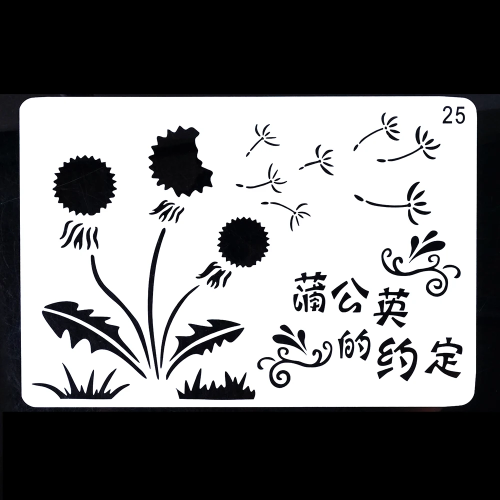 17* 26 CM DIY Crafts Stencils for Scrapbooking Wall Painting photo album Embossing Paper Scrapbooking Tool
17* 26 CM DIY Crafts Stencils for Scrapbooking Wall Painting photo album Embossing Paper Scrapbooking Tool