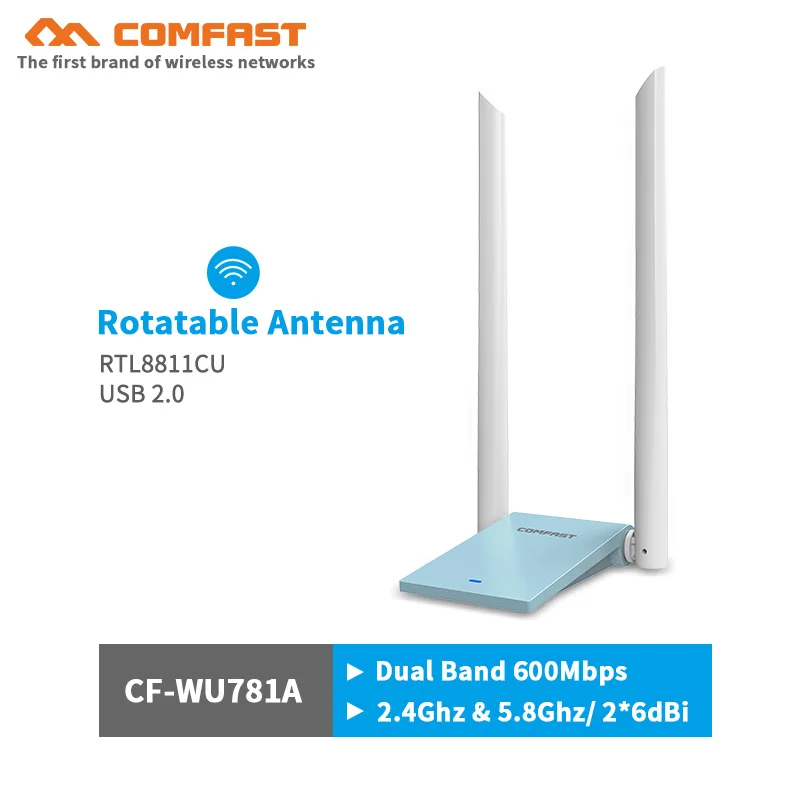 802 11 a/b/n/g/ac USB беспроводной Wifi адаптер двухдиапазонный 2 4 + 5 ГГц 650 Мбит/с сетевой