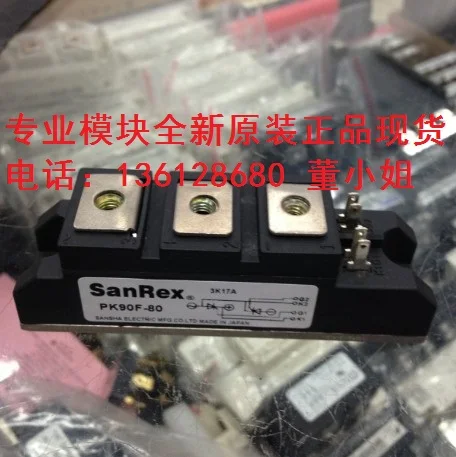 Тиристорный модуль PK55FG160 PK55FG120 PK55FG40 PK55FG80, модуль питания IGBT, новый оригинальный
Тиристорный модуль PK55FG160 PK55FG120 PK55FG40 PK55FG80, модуль питания IGBT, новый оригинальный