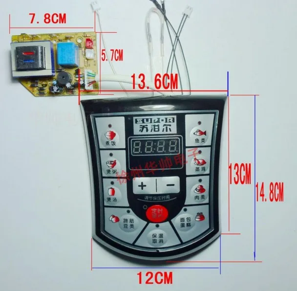 Электрическая скороварка repai бесплатная доставка|computer earphone|computer controlled security