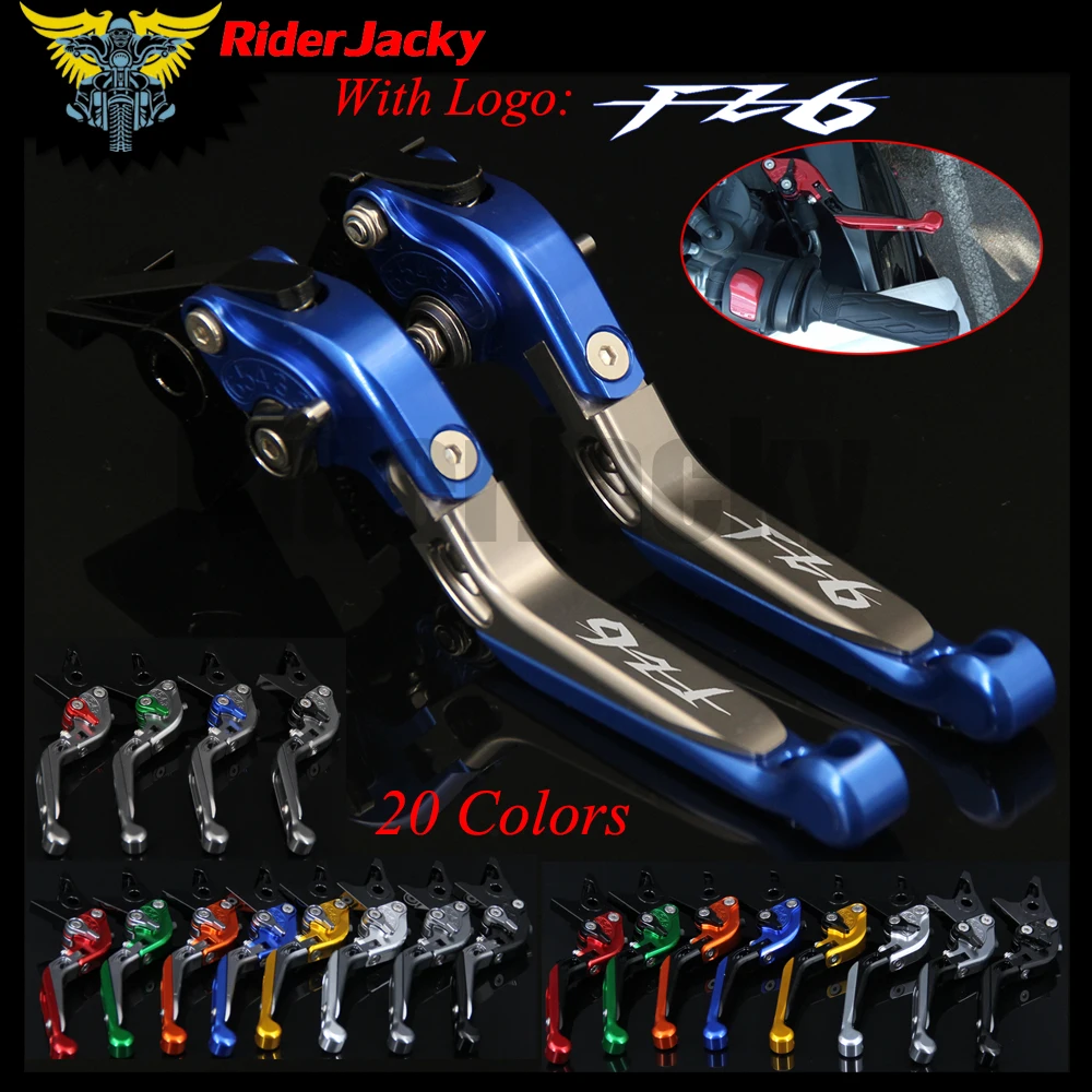 Рычаги тормозной муфты RiderJacky с логотипом FZ6 для мотоцикла CNC Yamaha FAZER 2004 2010 2008 2009