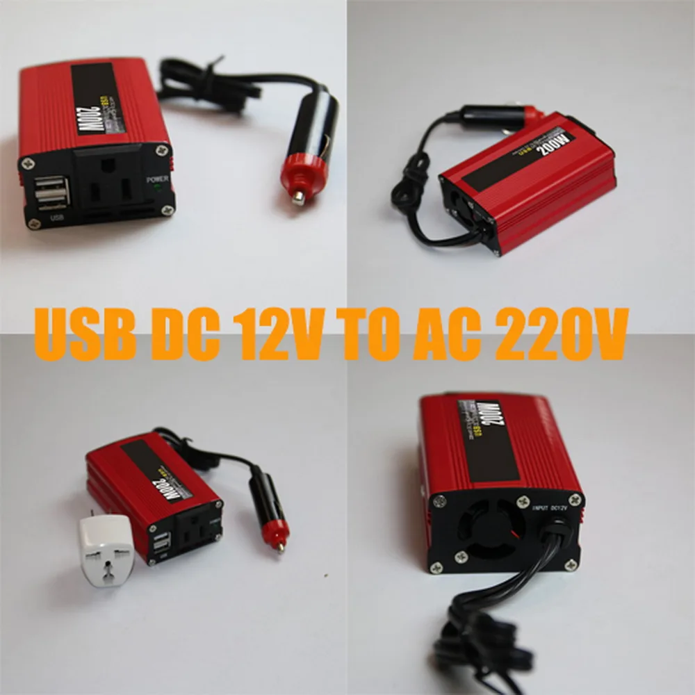 

2018 new Polarlander Car Red Power Inverter 200W DC 12V to AC 220V with USB Modified Sine Wave 50Hz hot sale
