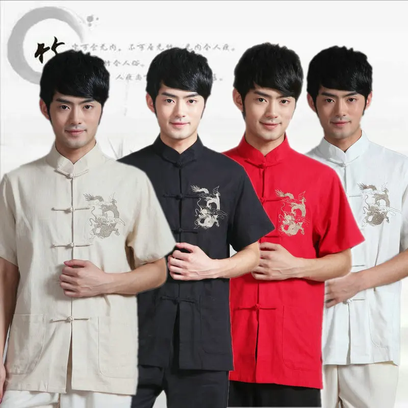 2016 New Design 4 color Vintage Traditional Chinese Clothing Men's shirt top Summer Linen Blouse with Dragon
2016 New Design 4 color Vintage Traditional Chinese Clothing Men's shirt top Summer Linen Blouse with Dragon