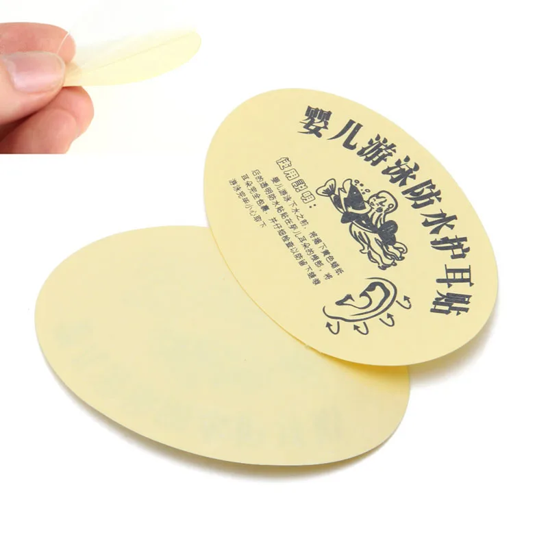 M89C10Pcs Baby Infant Newborn Bath Swimming Waterproof Ear Stickers Paste Kids Earplug