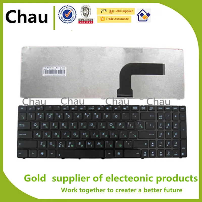 Клавиатура для Asus N61V N61D N61W N61J X66 X66W N52 N52D N52DA N52J N52JV A72 A72D A72F A72 RU
Клавиатура для Asus N61V N61D N61W N61J X66 X66W N52 N52D N52DA N52J N52JV A72 A72D A72F A72 RU