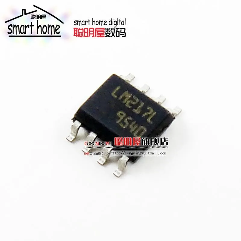 Module Free shipping integrated circuit ()-LM217LD13TR SOP8 low-dropout linear regulator LM217L
Module Free shipping integrated circuit ()-LM217LD13TR SOP8 low-dropout linear regulator LM217L