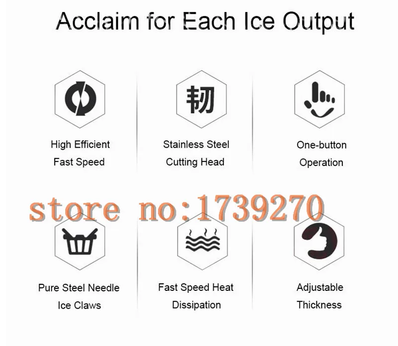 updated commercial use Korea Snowflake ice machine fancy crushed ice machine sand ice machine milk tea shop devices 
updated commercial use Korea Snowflake ice machine fancy crushed ice machine sand ice machine milk tea shop devices