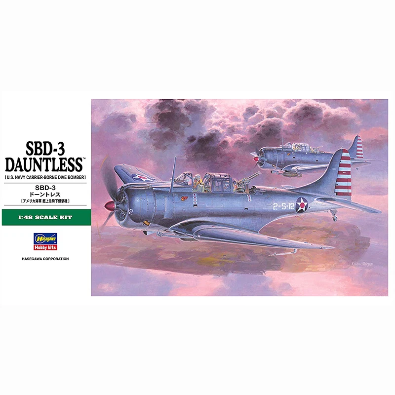 1/48 Hasegawa 09119 SBD 3 безразмерная модель хобби|Наборы для сборки моделей| |