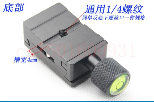 Универсальная БЫСТРОРАЗЪЕМНАЯ пластина шасси лобзик головка БЫСТРОРАЗЪЕМНАЯ пластина зажим стабилизатор рельсы
Универсальная БЫСТРОРАЗЪЕМНАЯ пластина шасси лобзик головка БЫСТРОРАЗЪЕМНАЯ пластина зажим стабилизатор рельсы