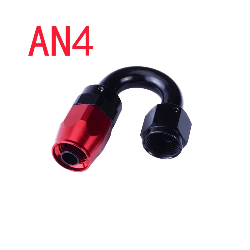 4 AN AN-4 Oil Cooler Aluminum 180 Degree Swivel Oil / Fuel Fitting Adapter High Quality AN 4 Reusable Hose End Fitting Adaptor
4 AN AN-4 Oil Cooler Aluminum 180 Degree Swivel Oil / Fuel Fitting Adapter High Quality AN 4 Reusable Hose End Fitting Adaptor
