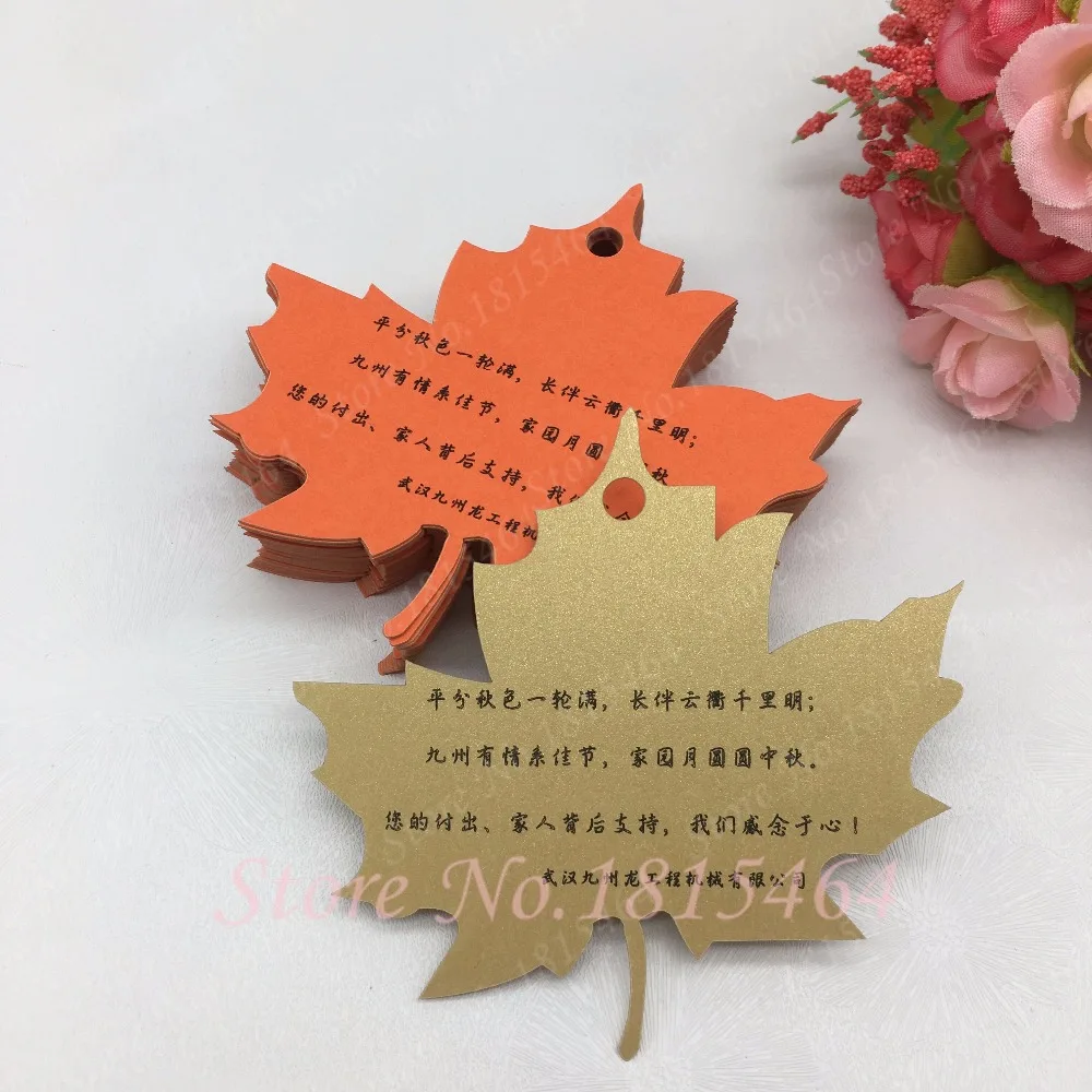 60pcs Maple Leaf Card Laser Tags Blessing Card DIY Gifts Message Card Label Card School Party Ornaments Decoration Supplies
60pcs Maple Leaf Card Laser Tags Blessing Card DIY Gifts Message Card Label Card School Party Ornaments Decoration Supplies