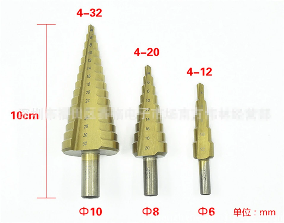 Hex Titanium Step Cone Drill Bit Hole Cutter 4-12MM 4-20MM 4-32MM HSS 4241 For Sheet Metal Hole opener
Hex Titanium Step Cone Drill Bit Hole Cutter 4-12MM 4-20MM 4-32MM HSS 4241 For Sheet Metal Hole opener