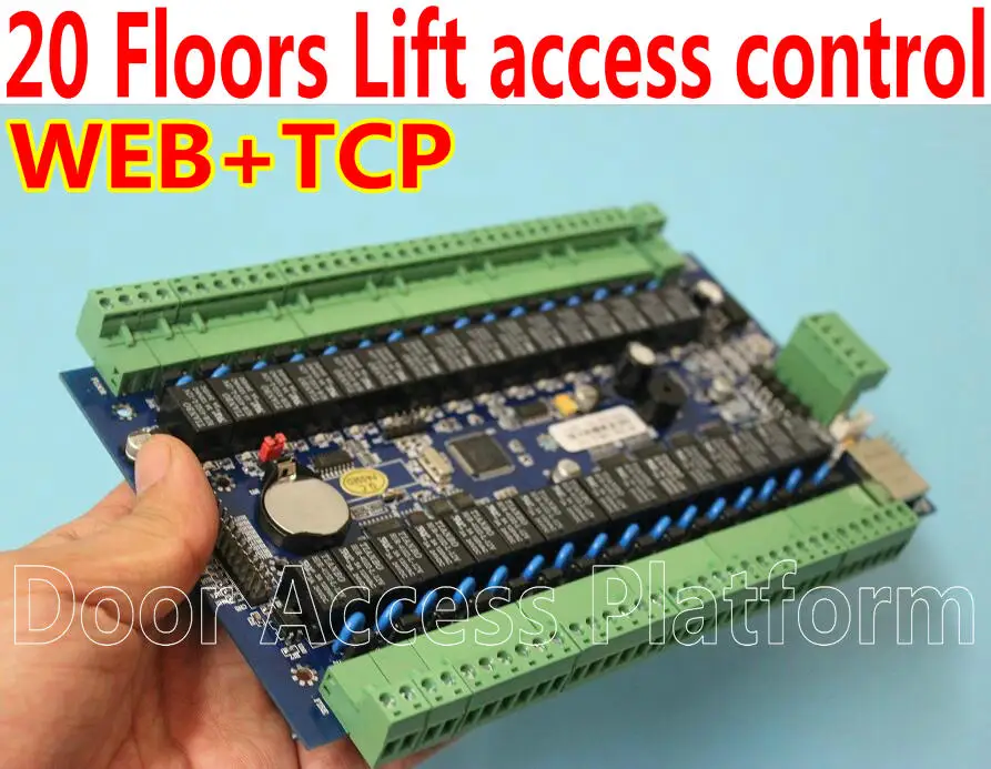 Фото 20 этажей Лифт контроль доступа веб + TCP/IP сеть подключения - купить