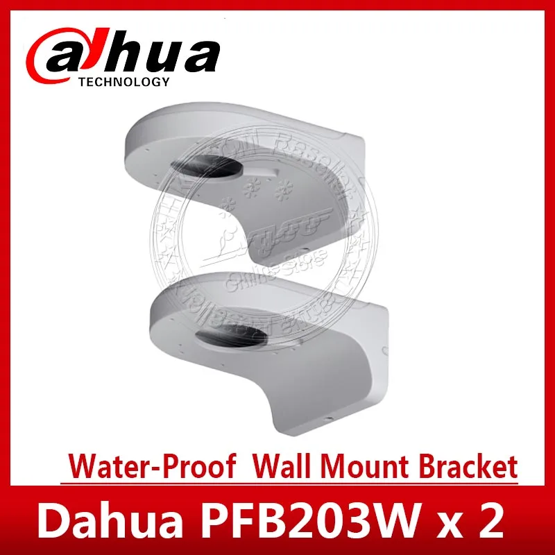 2PCS/Lot Dahua PFB203W for Network IP Camera Waterproof Wall Mount Bracket suit for IPC-HDW4433C-A SD22404T-GN IPC-HDW5831R-ZE
2PCS/Lot Dahua PFB203W for Network IP Camera Waterproof Wall Mount Bracket suit for IPC-HDW4433C-A SD22404T-GN IPC-HDW5831R-ZE