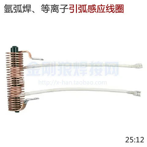 Common Accessories for Welder Maintenance Argon Arc Welding Plasma Arc Induction Coil 25:12 Pure Copper Winding
Common Accessories for Welder Maintenance Argon Arc Welding Plasma Arc Induction Coil 25:12 Pure Copper Winding