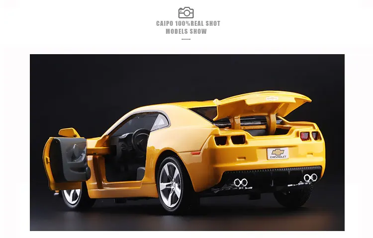 High Simulation Exquisite Diecasts & Toy Vehicles: CaiPo Car Styling Bee Chevrolet Camaro Supercar 1:32 Alloy Car Model Toy Car
High Simulation Exquisite Diecasts & Toy Vehicles: CaiPo Car Styling Bee Chevrolet Camaro Supercar 1:32 Alloy Car Model Toy Car