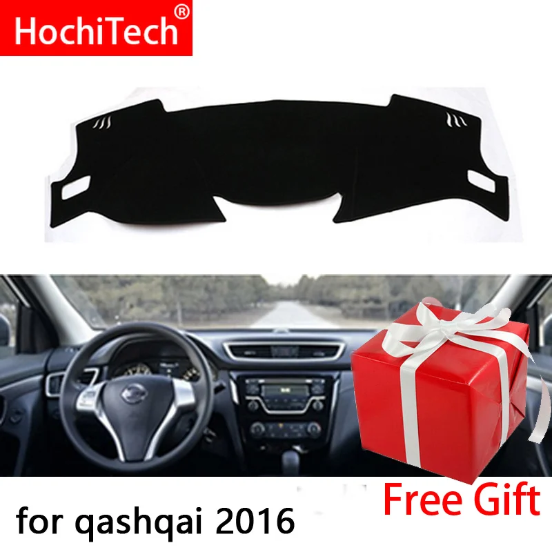 Накладки на приборную панель автомобиля для Nissan Qashqai J11 2014 2018|Лепнина интерьера| |