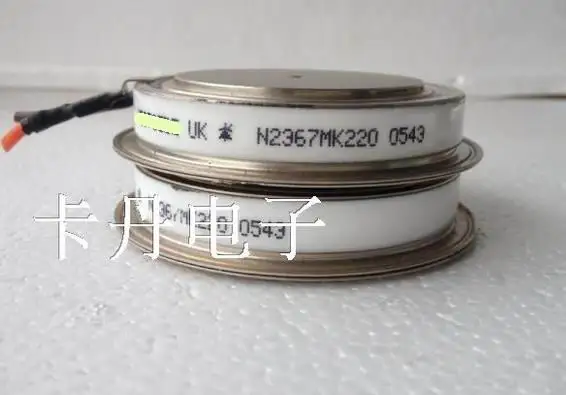 N2367MK200 100% новый и оригинальный, Гарантия 90 дней, профессиональный модуль поставки, приветствуется консультация
N2367MK200 100% новый и оригинальный, Гарантия 90 дней, профессиональный модуль поставки, приветствуется консультация