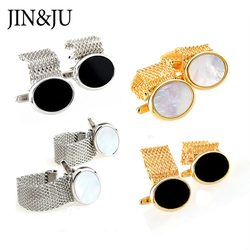 

JIN&JU Mens Shell Cufflinks Gold Color Plated High Quality Chain Cuff links for men Romantic Wedding Groom Shirt Dress Cufflink