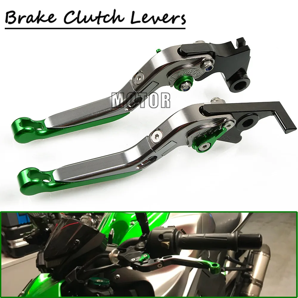 Рычаги тормозной муфты для мотоцикла Kawasaki NINJA 650R ER6F VULCAN S 650cc VERSYS 650cc VERSYS 1000 Z650 Z900, регулируемые складные
Рычаги тормозной муфты для мотоцикла Kawasaki NINJA 650R ER6F VULCAN S 650cc VERSYS 650cc VERSYS 1000 Z650 Z900, регулируемые складные