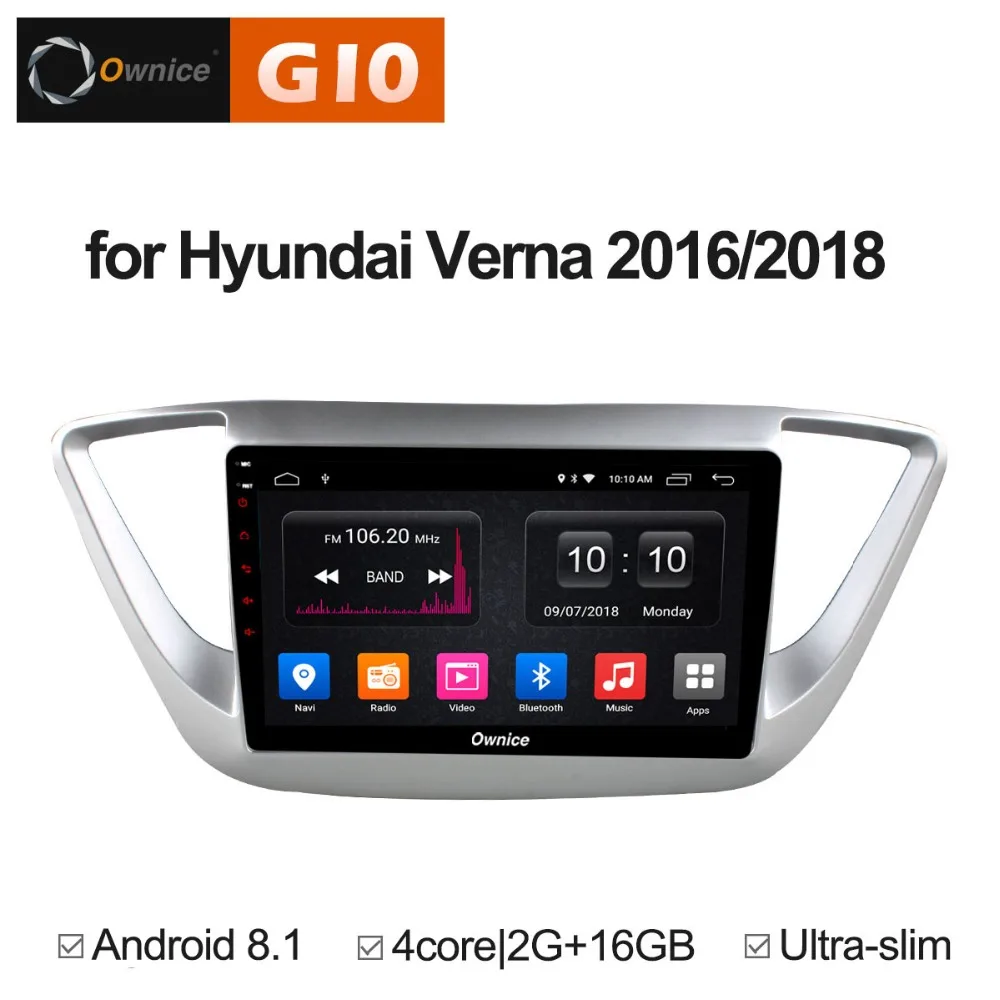 1024*600 Android 8 1 четырехъядерный 2 ГБ ОЗУ + 16 Гб ПЗУ радио для Hyundai Verna 2016/2018