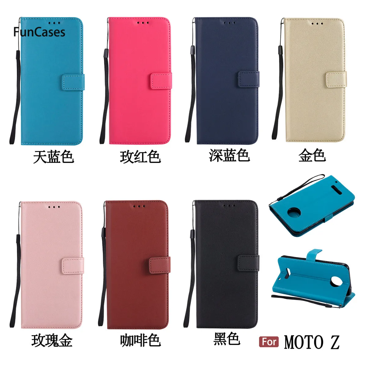Горячий кошелек чехол для телефона СПС Etui Moto Z держатели клипсы Capinhas спортивный