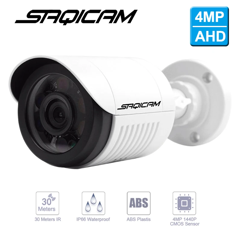 Saqicam новая 1440 P 4.0MP влагозащищенная камера наблюдения 6 шт. Массив светодиодный ИК