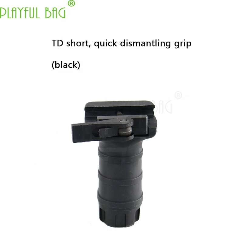 TD quick dismantling the vertical short nylon handle refitting the water bullet Jinming J8 new Weill G36C ak74u 416 N37
TD quick dismantling the vertical short nylon handle refitting the water bullet Jinming J8 new Weill G36C ak74u 416 N37