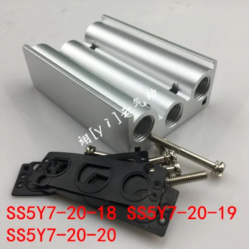 SS5Y7-20-18 SS5Y7-20-19 SS5Y7-20-20 SMCtype manifold solenoidvalve base SY7000 series solenoid valve junction plate
SS5Y7-20-18 SS5Y7-20-19 SS5Y7-20-20 SMCtype manifold solenoidvalve base SY7000 series solenoid valve junction plate