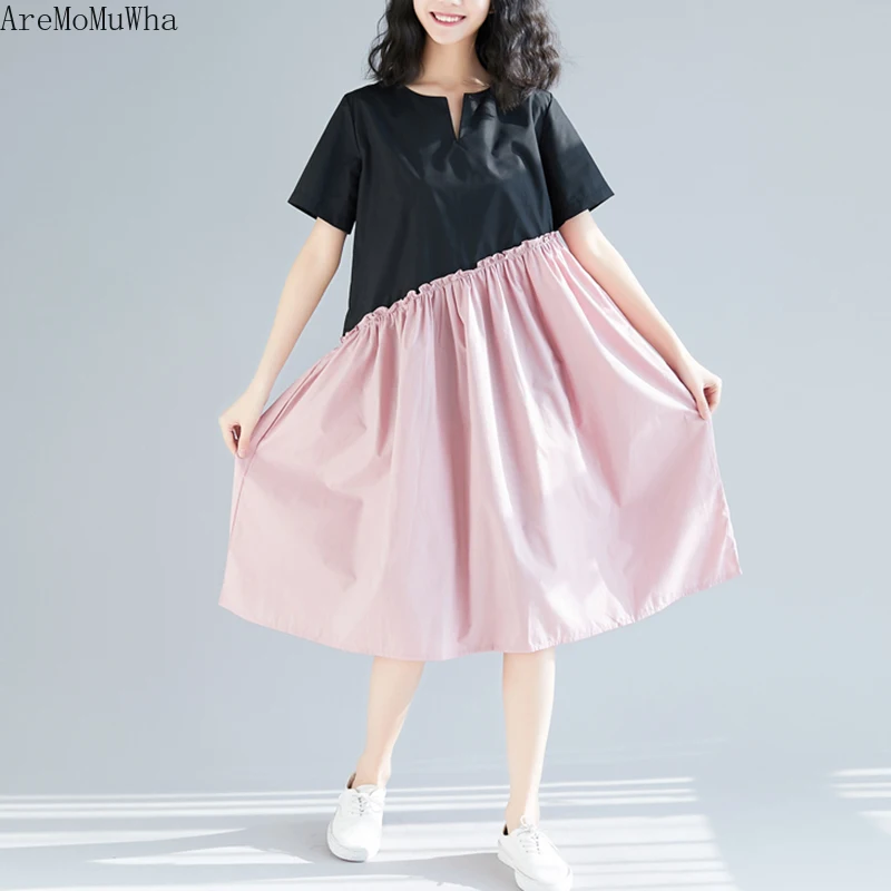 AreMoMuWha Large size loose thin black powder stitching contrast color small V-neck short-sleeved dress sweet long section MH341
AreMoMuWha Large size loose thin black powder stitching contrast color small V-neck short-sleeved dress sweet long section MH341