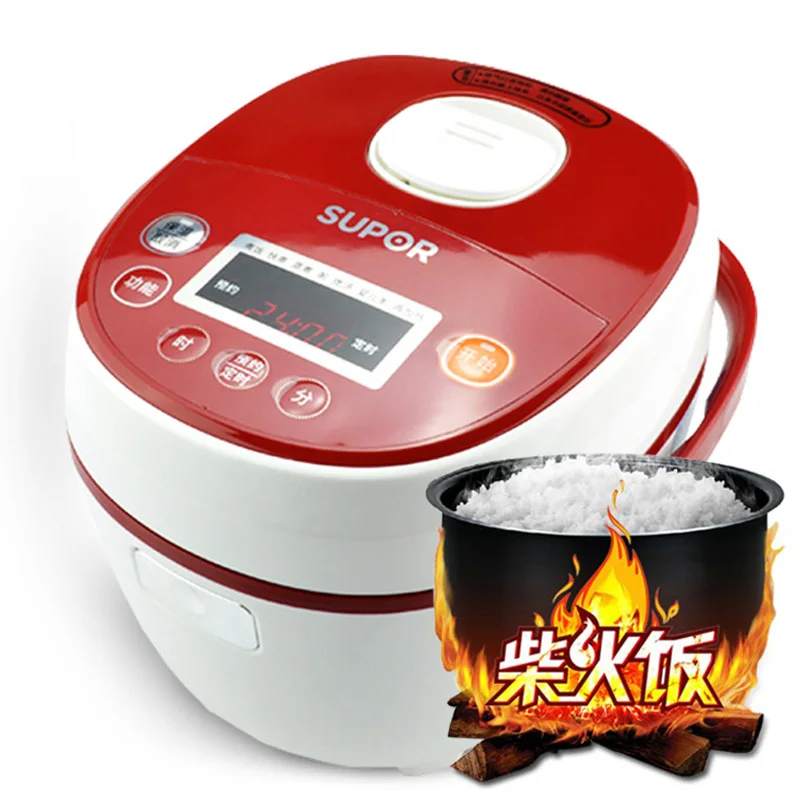 Мини рисоварка Supor 2 л 200 Вт|mini rice cooker|rice cookermini mini cooker |
