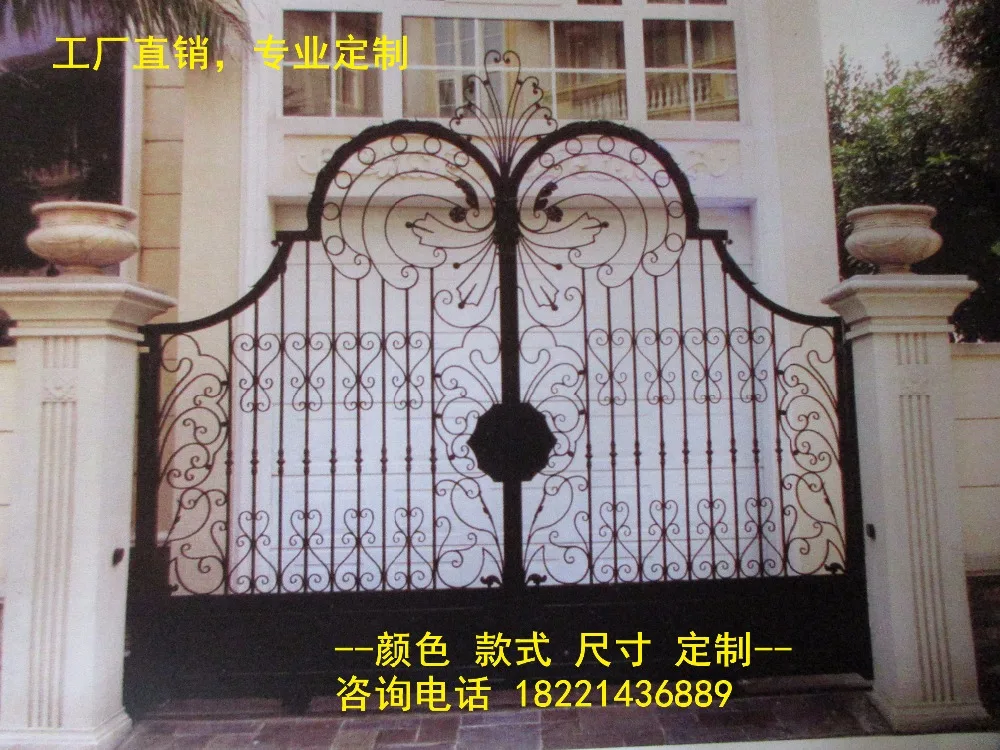custom made wrought iron gates designs whole sale wrought iron gates metal gates steel gates hc-g55
custom made wrought iron gates designs whole sale wrought iron gates metal gates steel gates hc-g55