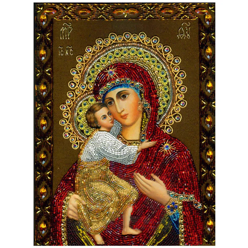 5d Square/round Diy Diamond Painting Cross Stitch Embroidery Virgin Son Handmake Sitting Decorate Picture By Numbers Sale
5d Square/round Diy Diamond Painting Cross Stitch Embroidery Virgin Son Handmake Sitting Decorate Picture By Numbers Sale