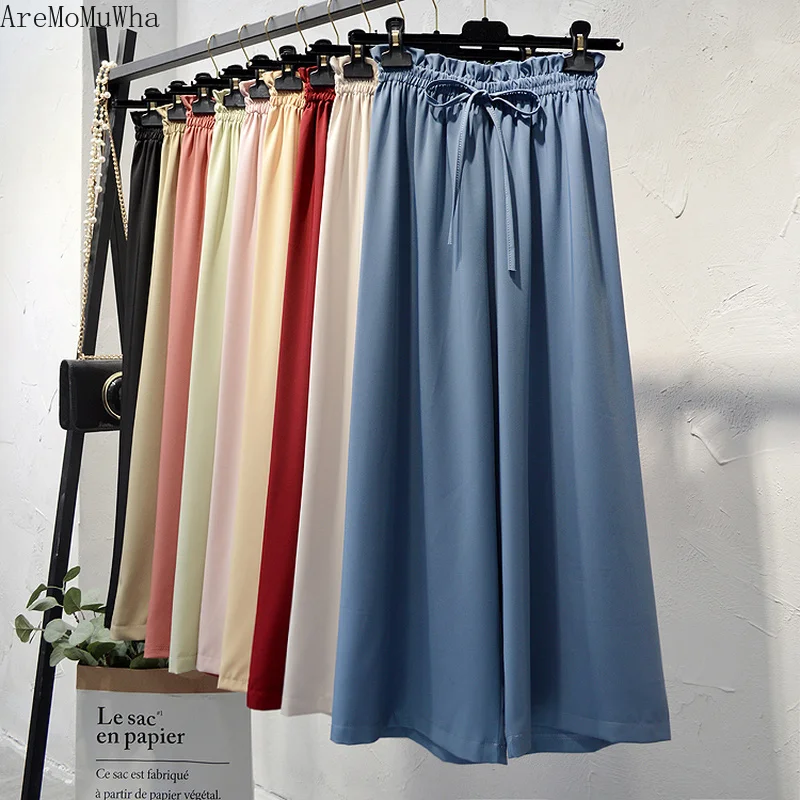 AreMoMuWha Version of High Waist Ice Silk Chiffon Wide Leg Pants Female Spring and Summer Nine Points Loose Straight Pants MH297
AreMoMuWha Version of High Waist Ice Silk Chiffon Wide Leg Pants Female Spring and Summer Nine Points Loose Straight Pants MH297