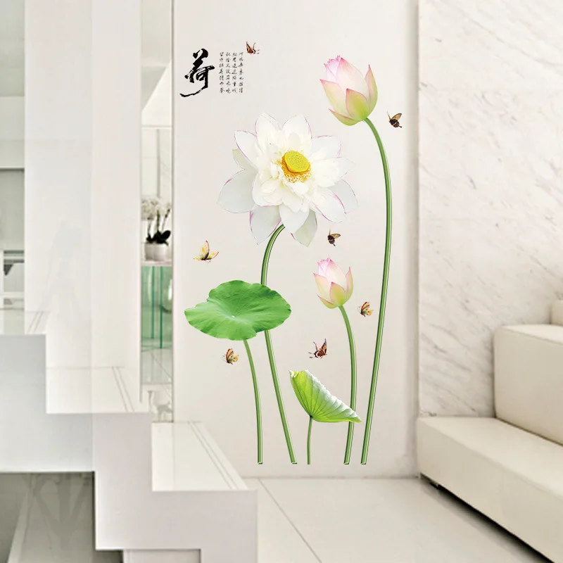 Chinese Style Lotus Decoration PVC Wall Sticker Flower Living Room Bathroom Decals Poster
Chinese Style Lotus Decoration PVC Wall Sticker Flower Living Room Bathroom Decals Poster
