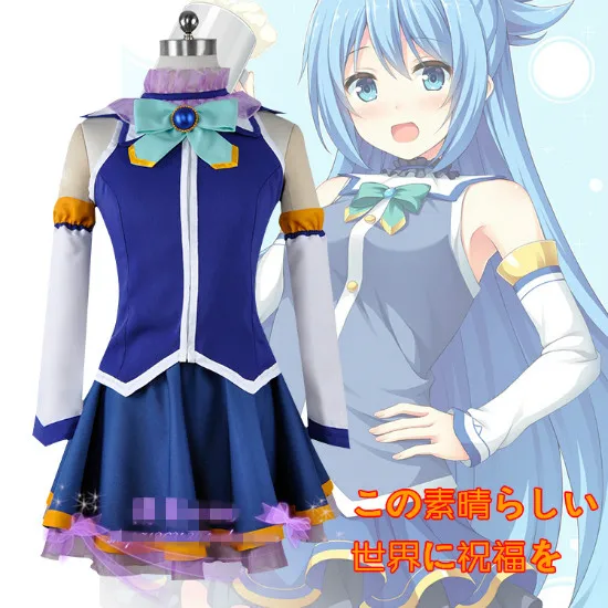 Аниме! Женский костюм для косплея Aqua KonoSuba, костюм для девушек, полный комплект, бесплатная доставка
Аниме! Женский костюм для косплея Aqua KonoSuba, костюм для девушек, полный комплект, бесплатная доставка