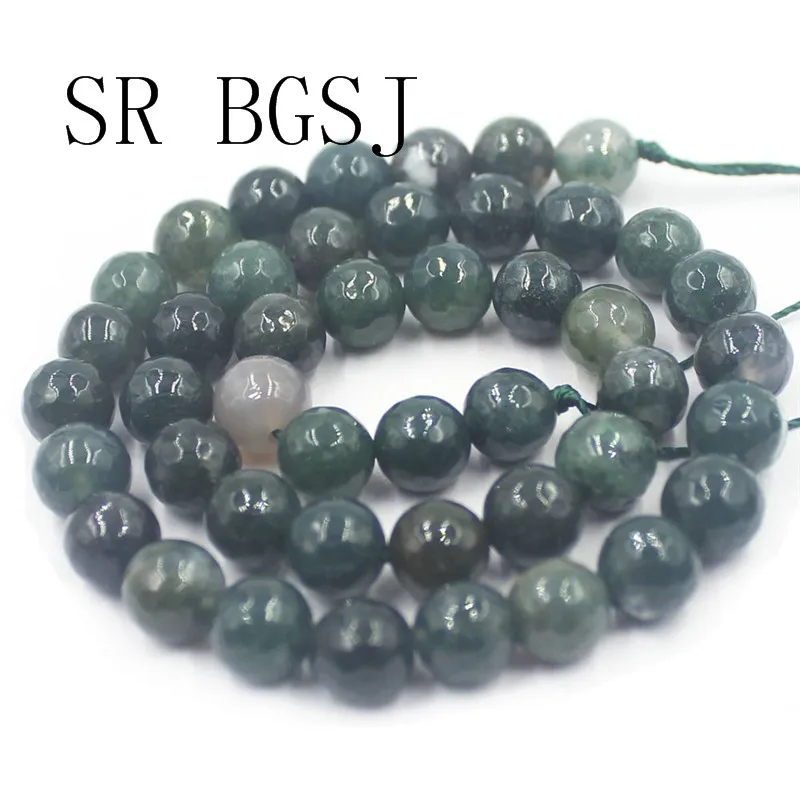 Free Shipping 4mm 6mm 8mm 10mm Faceted Moss Agat Onyx Gems Stone Jewelry Making Beads Strand 15"
Free Shipping 4mm 6mm 8mm 10mm Faceted Moss Agat Onyx Gems Stone Jewelry Making Beads Strand 15"