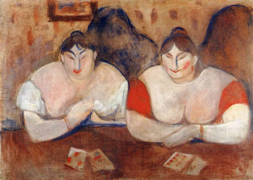 High quality Oil painting Canvas Reproductions Rose and Amelie (1894)by Edvard Munch Painting hand painted
High quality Oil painting Canvas Reproductions Rose and Amelie (1894)by Edvard Munch Painting hand painted