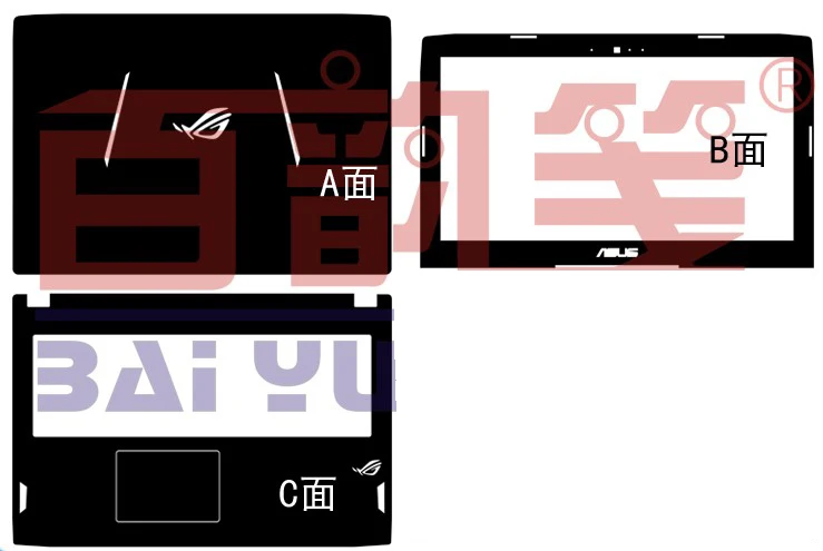 Special Laptop Carbon fiber Vinyl Skin Stickers Cover guard For 2016 ASUS GL502VM GL502VS GL502VY GL502VT GL502 15.6" nontouch
Special Laptop Carbon fiber Vinyl Skin Stickers Cover guard For 2016 ASUS GL502VM GL502VS GL502VY GL502VT GL502 15.6" nontouch