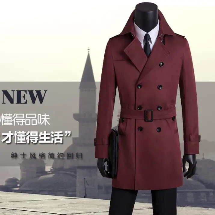 2020 spring autumn new designer mens casual trench coats man long coat men doubled breaste clothes slim overcoat long sleeve
2020 spring autumn new designer mens casual trench coats man long coat men doubled breaste clothes slim overcoat long sleeve