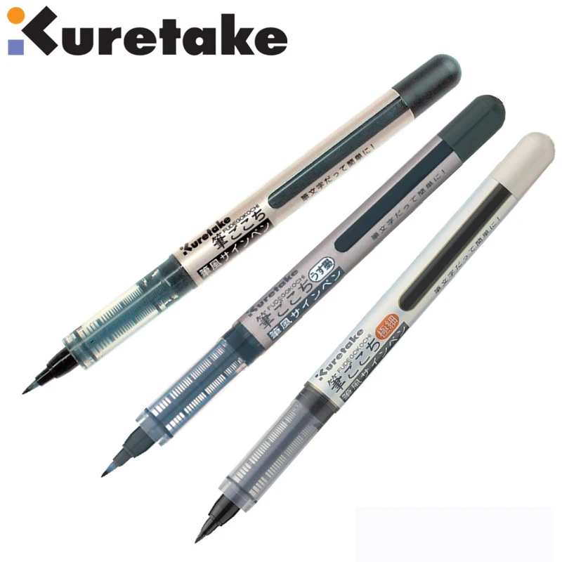Kuretake's Fudegocochi Brush Pens LS1/LS4/LS5-10S F/EF Firm Flexible Nibs Black/Grey Colors 3 Pens/Pack
Kuretake's Fudegocochi Brush Pens LS1/LS4/LS5-10S F/EF Firm Flexible Nibs Black/Grey Colors 3 Pens/Pack