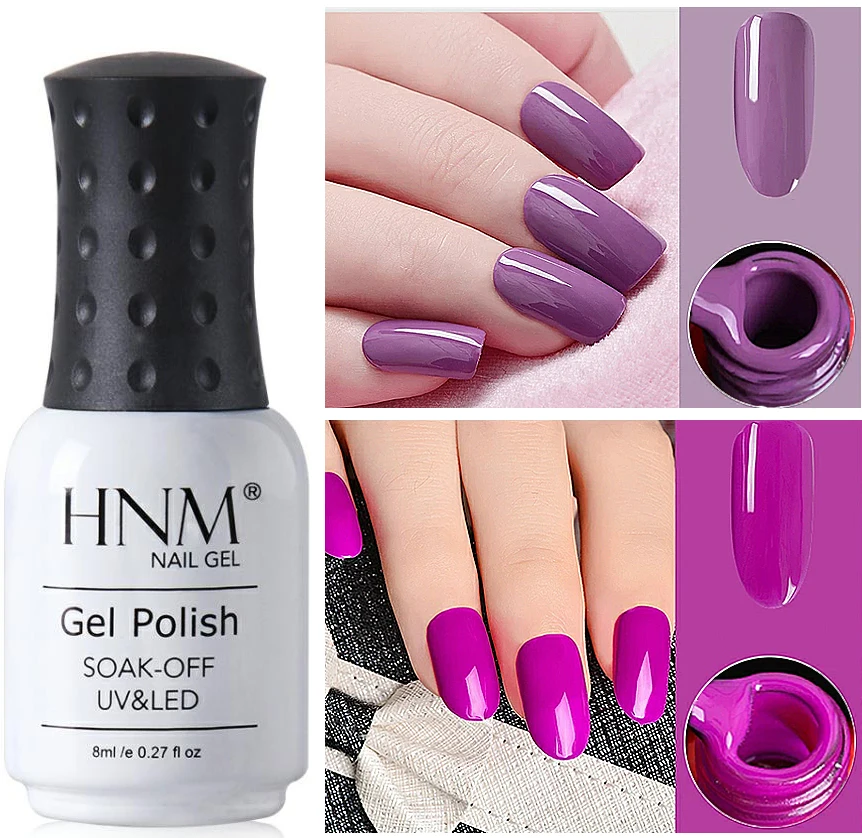 HNM Фиолетовый Цвет Гель-лак для ногтей 8 мл розовый замачиваемый УФ светодиодный