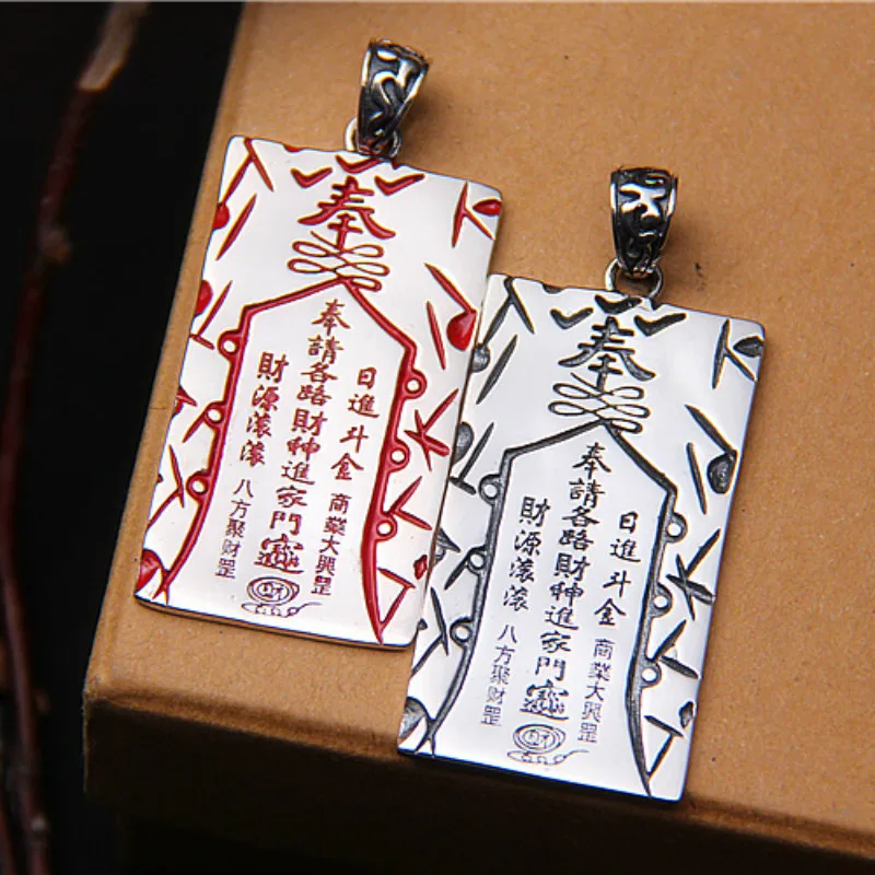 Taoist Magic Charms, 925 , 24,8 * 44,5 , 17