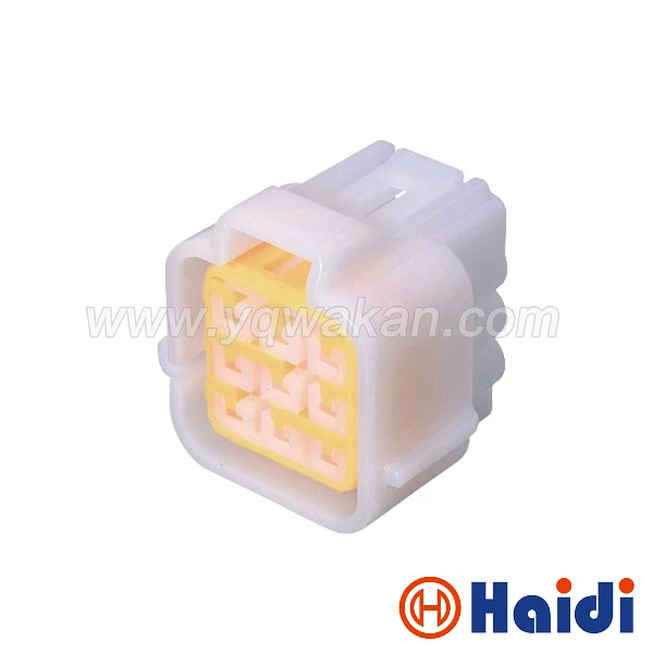 2sets 9pin Automotive 2.3mm waterproof plug female wiring electrical cable harness connector FW-C-9F-B
2sets 9pin Automotive 2.3mm waterproof plug female wiring electrical cable harness connector FW-C-9F-B