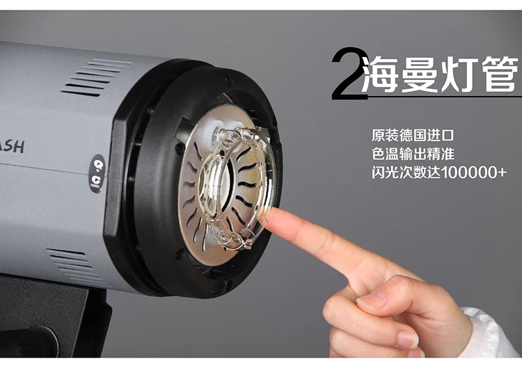 NiceFoto studio flash k series 500w portrait clothes wedding dress flash light video flash light 500W flash
NiceFoto studio flash k series 500w portrait clothes wedding dress flash light video flash light 500W flash