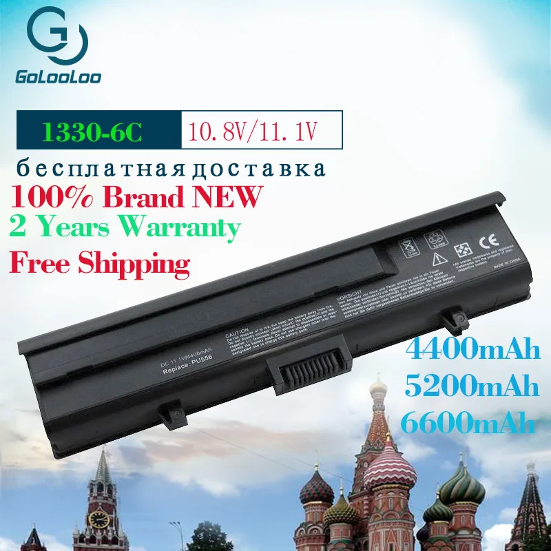Golooloo 11.1V 4400mAh Laptop Battery For dell Inspiron 1318 XPS M1330 312-0566 312-0739 451-10473 TT485 WR050 312-0566 312-0567
Golooloo 11.1V 4400mAh Laptop Battery For dell Inspiron 1318 XPS M1330 312-0566 312-0739 451-10473 TT485 WR050 312-0566 312-0567