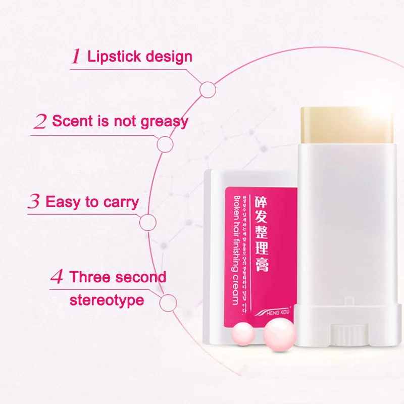 1 Pcs Women Broken Hair Finishing Cream Stick Non-greasy Portable Refreshing Hairstyle 88
1 Pcs Women Broken Hair Finishing Cream Stick Non-greasy Portable Refreshing Hairstyle 88